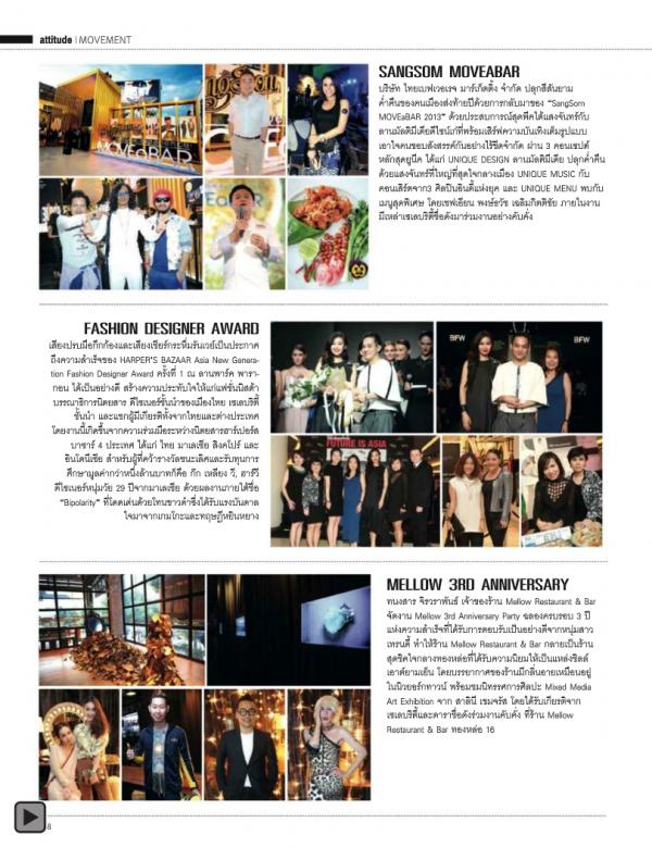 Attitude-February-2014